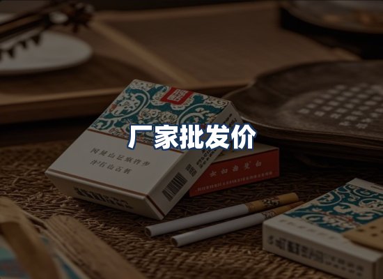 直发优势